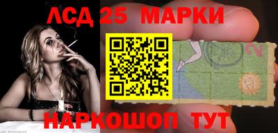 MDMA Балашиха