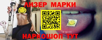 MDMA Балашиха