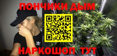 mdma Балаково