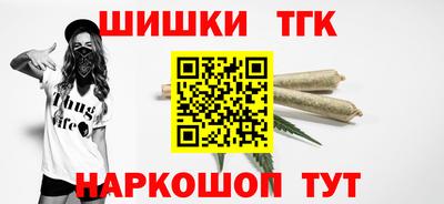 mdma Балаково