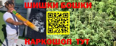 mdma Балаково