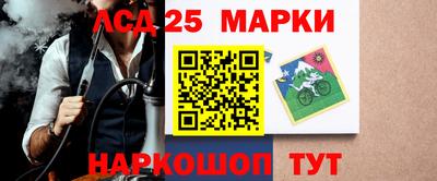 mdma Балаково