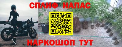 MDMA Балашиха