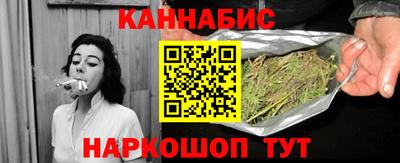 mdma Балаково