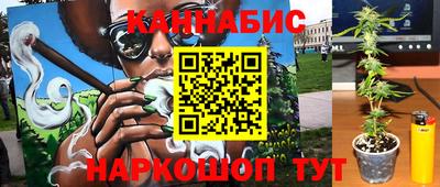 MDMA Балашиха