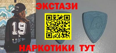 mdma Балаково