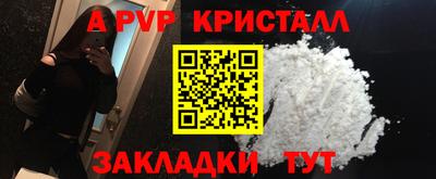 MDMA Балашиха