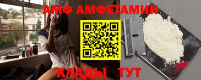 MDMA Балашиха