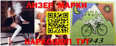 mdma Балаково