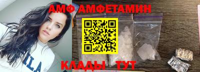 mdma Балаково