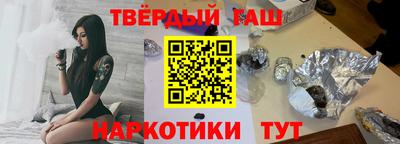 MDMA Балашиха