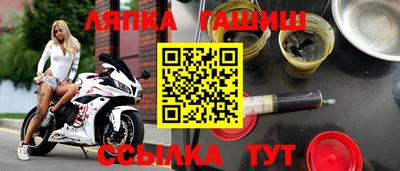 mdma Балаково