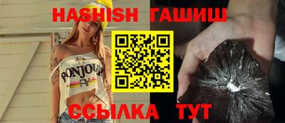 MDMA Балашиха