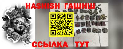 MDMA Балашиха