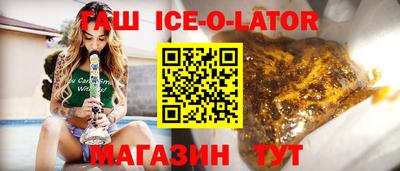 MDMA Балашиха