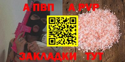 MDMA Балашиха