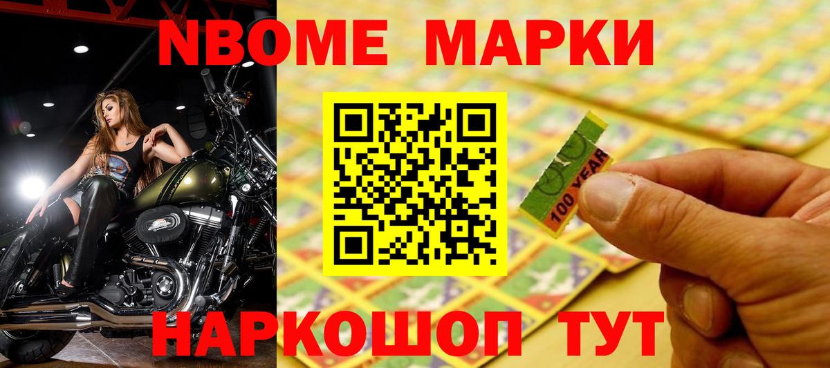 Елец  Лсд 25 экстази кислота  Вход с VPN  Лсд 25 экстази кислота 